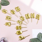 УЦЕНКА Набор свечей для торта «С Днём Рождения», золотой - Фото 2