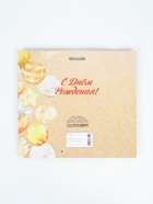 УЦЕНКА Набор свечей для торта «С Днём Рождения», золотой - Фото 6