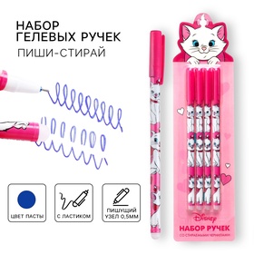 {{photo.Alt || photo.Description || 'УЦЕНКА Набор ручек со стираемыми чернилами, 4 шт., Коты аристократы'}}