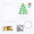 УЦЕНКА Школа талантов Набор для творчества "Новогодний подарок" , ночник+ игрушка змея зеленая 102 10966836