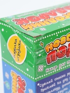 УЦЕНКА Школа талантов Набор для творчества "Новогодний подарок" , ночник+ игрушка змея зеленая 102 10966836