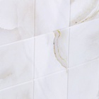 УЦЕНКА Панель ПВХ плитка Венера 485х960 - фото 14992474