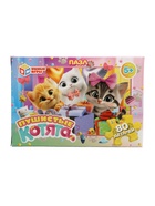 Пазл «Пушистые котята», 80 элементов 10960229