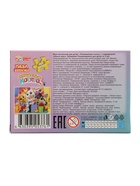 Пазл «Пушистые котята», 80 элементов 10960229