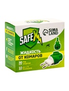 Комплект от комаров SAFEX (фумигатор+жидкость) 2 набора 10870059