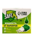 Комплект от комаров SAFEX (фумигатор+жидкость) 2 набора - фото 63232384
