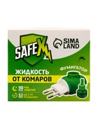 Комплект от комаров SAFEX (фумигатор+жидкость) 2 набора - фото 63232385