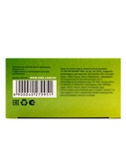 Комплект от комаров SAFEX (фумигатор+жидкость) 2 набора - фото 63232386