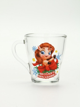 Кружки стеклянные новогодние «Весёлого праздника. Лошади», набор 2 шт.