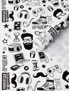 Бумага упаковочная крафт «На стиле» черный цвет на белом фоне, 0.72×10±5% м, 60 г - Фото 1