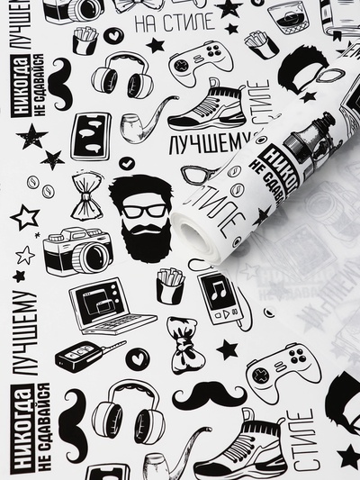 Бумага упаковочная крафт «На стиле» черный цвет на белом фоне, 0.72×10±5% м, 60 г