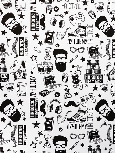 Бумага упаковочная крафт «На стиле» черный цвет на белом фоне, 0.72×10±5% м, 60 г