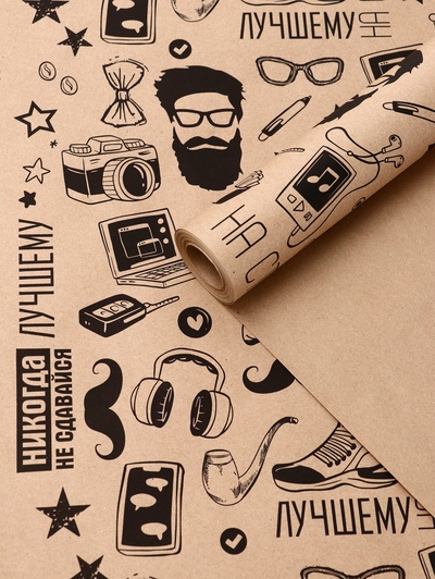 Бумага упаковочная крафт «На стиле» черный цвет на коричневом фоне, 0.72×10±5% м, 60 г