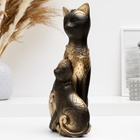 УЦЕНКА Копилка "Коты Фараоны" черная в золоте, 27,5х15х9 см 10966881