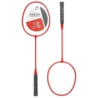 УЦЕНКА Набор ракеток для бадминтона Tactics ONLYTOP, 2 шт., в чехле, алюминиевые, красные 10966886