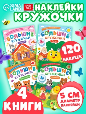 Книжное комплектное издание 