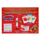 УЦЕНКА Настольная игра на угадывание слов «Кто же я», 5+ 10967022