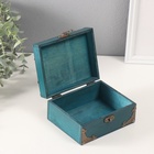 УЦЕНКА Шкатулка сундук дерево "Адриана" голубая 15х12х7 см 10967027