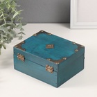 УЦЕНКА Шкатулка сундук дерево "Адриана" голубая 15х12х7 см 10967027