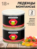 Монпансье в консервной банке «Оральное удовольствие», 2 шт.  (артикул 10912257)  большой выбор товаров оптом и в розницу по низким ценам с доставкой