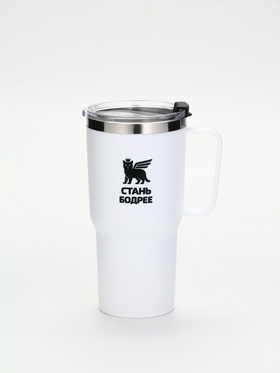 Термокружка «Стань бодрее», 500 мл, белая 10900642