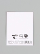 Открытка - комплимент «Друзья», 8 ? 10 см (комплект 10 шт) - фото 63129598