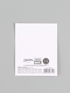 Открытка - комплимент «Моему герою», 8 ? 10 см (комплект 10 шт) - фото 63129600