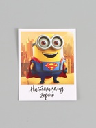 Открытка - комплимент «Настоящему герою», 8 ? 10 см (комплект 10 шт) - фото 63129605