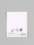 Открытка - комплимент, поздравительная «Мышонок», 8 ? 10 см (комплект 10 шт) - фото 63129612