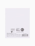 Открытка - комплимент, поздравительная «Мышонок», 8×10 см  (артикул 10926321)  большой выбор товаров оптом и в розницу по низким ценам с доставкой