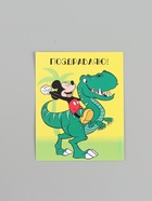 Открытка - комплимент «Мышонок», 8 ? 10 см (комплект 10 шт) - фото 63129617