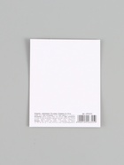 Открытка - комплимент «Ты супер», 8 ? 10 см (комплект 10 шт) - фото 63129620