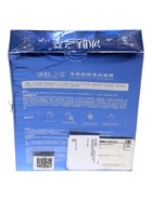 УЦЕНКА Набор из 5 гидрогелевых масок для лица с коллагеном, Водоросли, 150 г - Фото 4