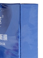 УЦЕНКА Набор из 5 гидрогелевых масок для лица с коллагеном, Водоросли, 150 г - Фото 7