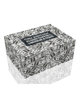 Коробка складная «Деньги», 30×23×12 см