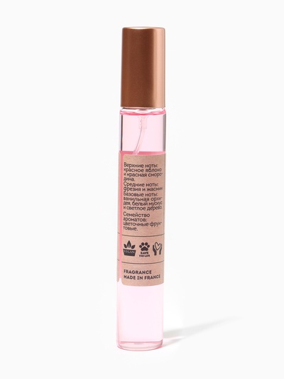 Парфюмерная вода женская Vegan Love Studio Pink Shell, 30 мл