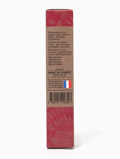 Парфюмерная вода женская Vegan Love Studio Pink Shell, 30 мл