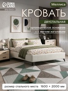 Светло – бежевый