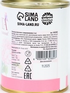 Печенье с предсказанием в консервной банке «С 8 марта», 4 шт. - фото 23598037