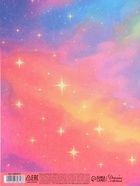 Бумага упаковочная крафтовая «Космос», 50×70 см  (артикул 10889818)  большой выбор товаров оптом и в розницу по низким ценам с доставкой