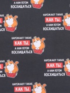 Бумага упаковочная крафтовая «Восхищение», 50×70 см  (артикул 10889822)  большой выбор товаров оптом и в розницу по низким ценам с доставкой