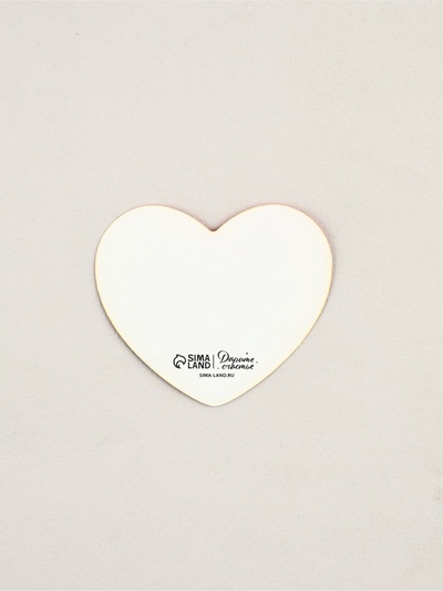 Открытка‒валентинка «Особенному человеку», 7×6 см