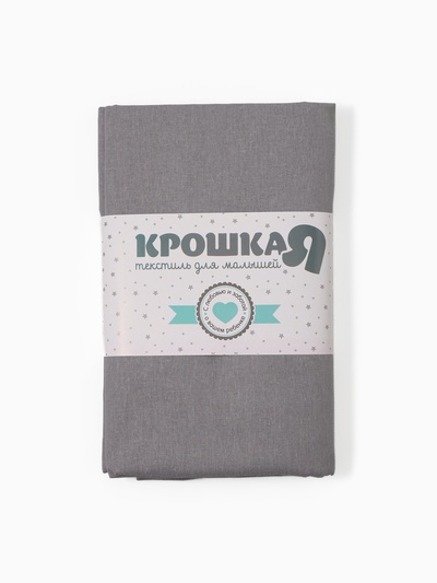 Простыня на резинке юниор "Крошка Я" 80×160+20см серо-голубой бязь 125г/м2