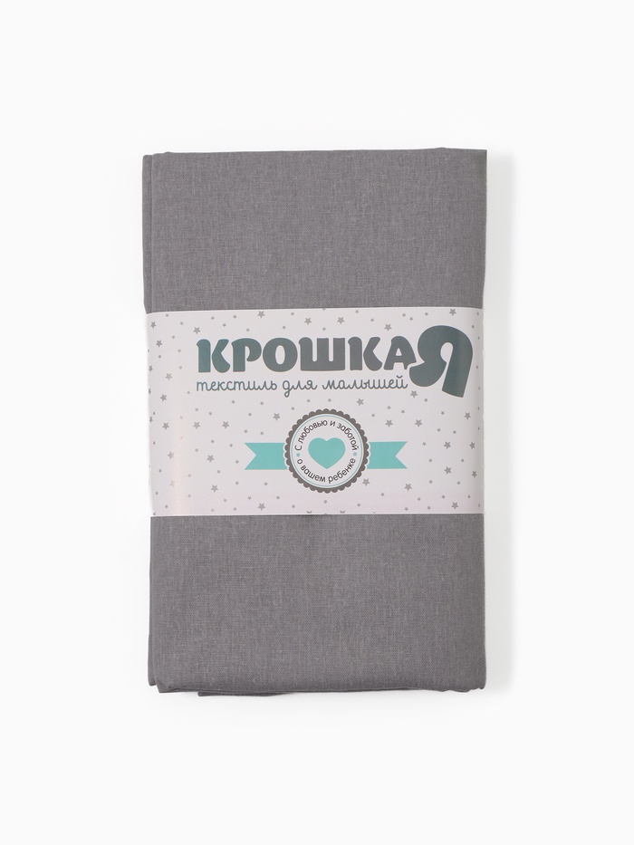 Простыня на резинке юниор "Крошка Я" 80×160+20см серо-голубой бязь 125г/м2 - Фото 1