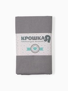 Простыня на резинке юниор "Крошка Я" 80×160+20см серо-голубой бязь 125г/м2 - фото 119717197