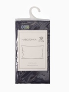 Наволочка «Этель», 50×70 см, синяя, хлопок 100%, бязь - Фото 3