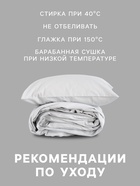 Постельное бельё 1.5-спальное «Этель» Grey, бязь - Фото 4