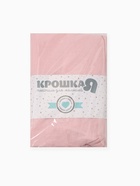 Простыня на резинке ясельная "Крошка Я" 60×120+20см розовый поплин 125г/м2 - Фото 2