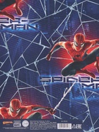 Бумага упаковочная крафтовая «Супергерой», 70 × 100 см 10913447