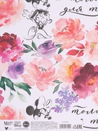 Бумага упаковочная крафтовая «Для тебя», 70×100 см - фото 119974041